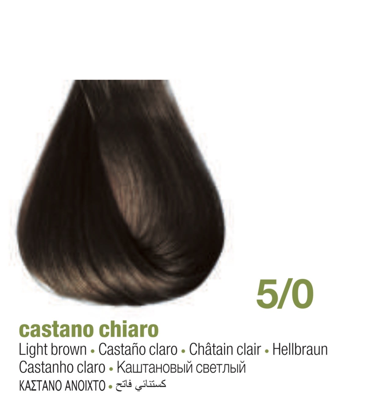 Tintura 5.0 Keratin