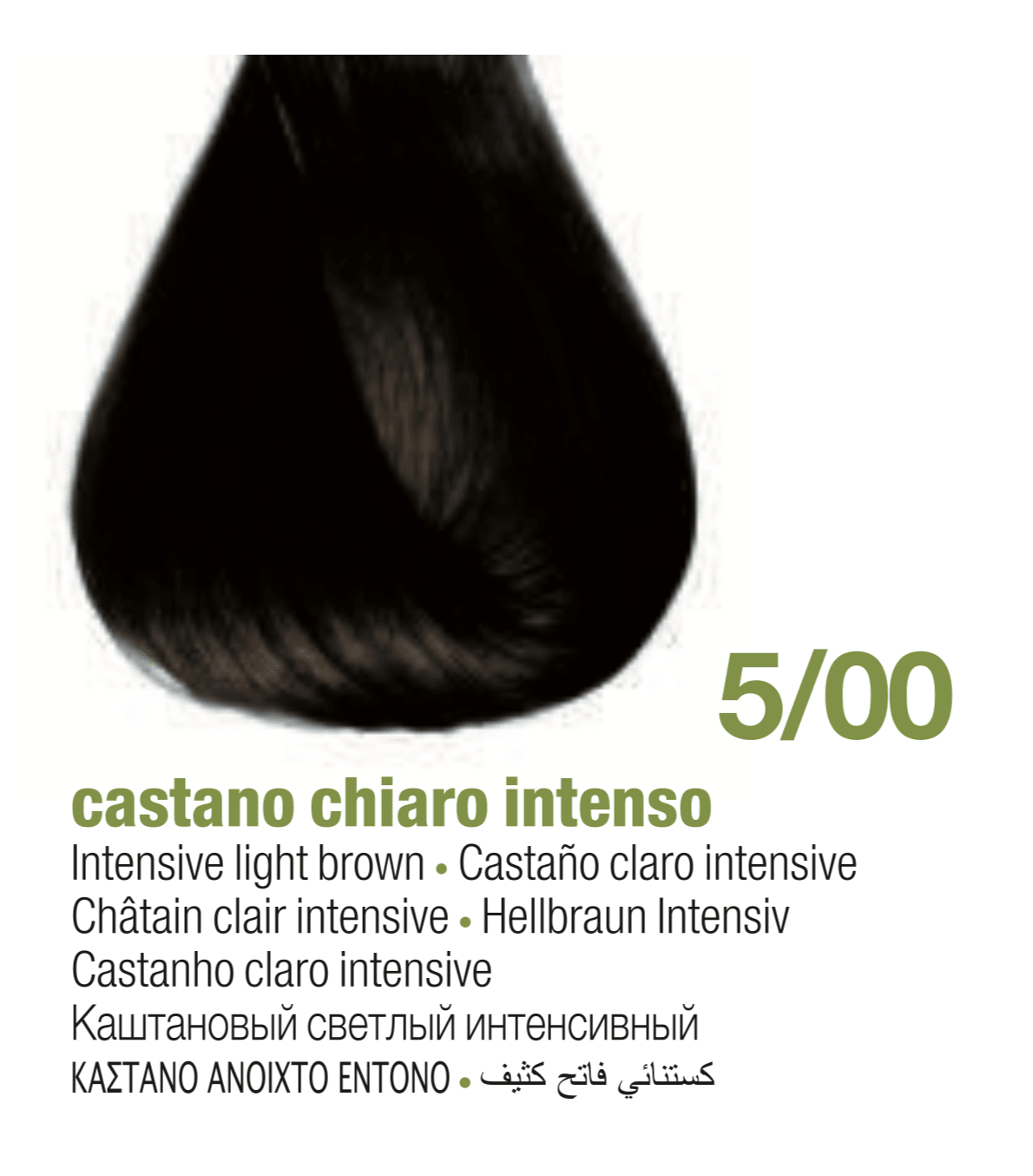 Tintura 5.00 Keratin